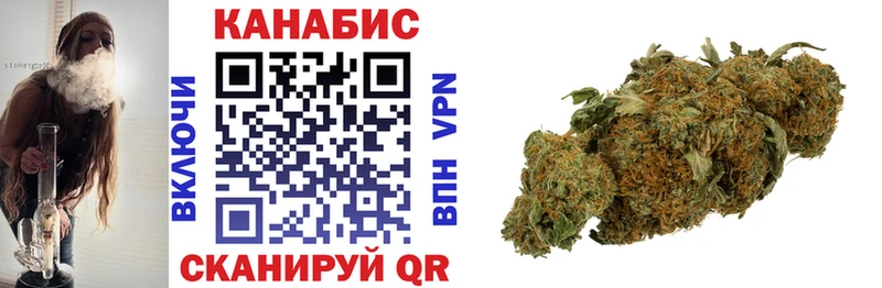 Названия наркотиков Усмань МАРИХУАНА NBOMe Амфетамин A PVP Гашиш Кокаин OMG рабочий сайт Меф мяу мяу