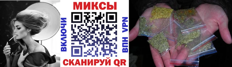 наркотики  Усмань  Бутират жидкий экстази 