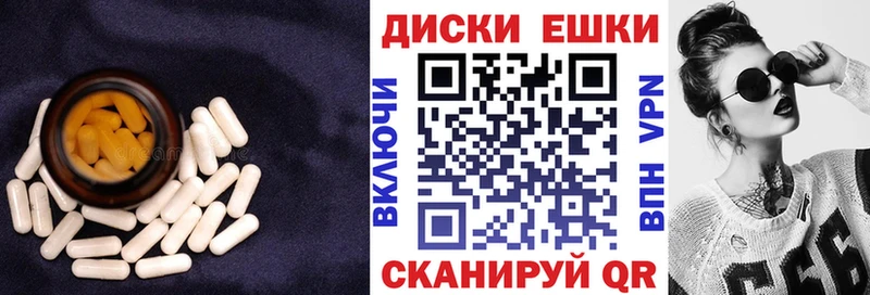 мориарти формула Усмань ЭКСТАЗИ Punisher купить