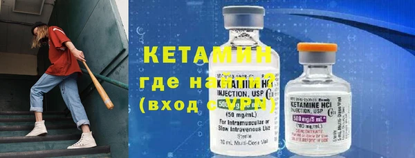 меф VHQ Алзамай
