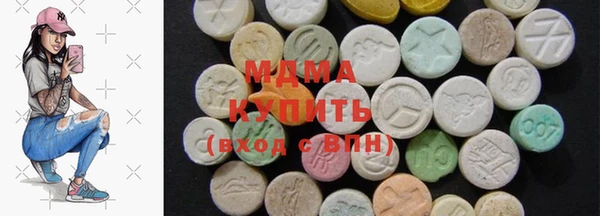 spice Абдулино