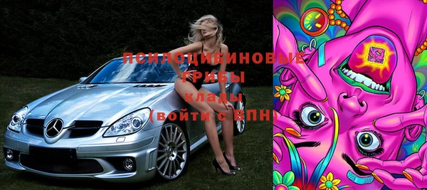 меф VHQ Абинск
