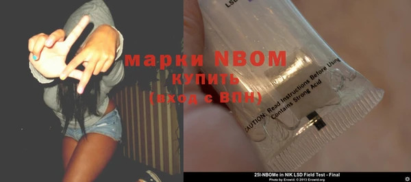 меф VHQ Алзамай