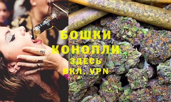 spice Абдулино