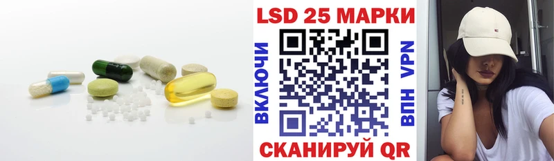 Лсд 25 экстази ecstasy  OMG ссылка  дарк нет наркотические препараты  Усмань 